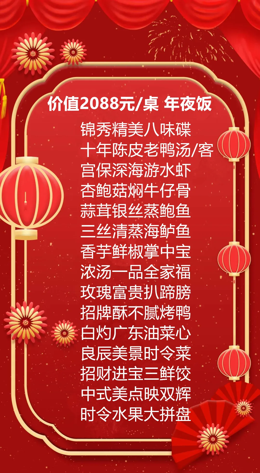 63d32124239b0c2d5aec935d9ef7142f-sz_664081 63d32124239b0c2d5aec935d9ef7142f-sz_664081