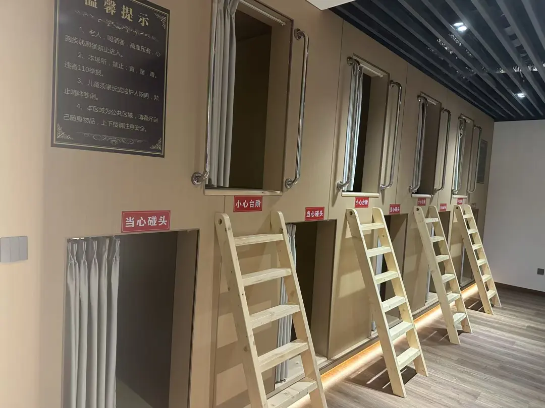 63e5ee43f94f68742957a24974700a70-sz_231253 63e5ee43f94f68742957a24974700a70-sz_231253