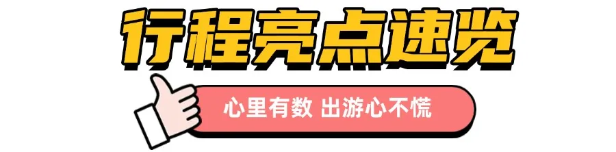 63f2d47c3aacd4feae3935ae852ee7d3-sz_45249