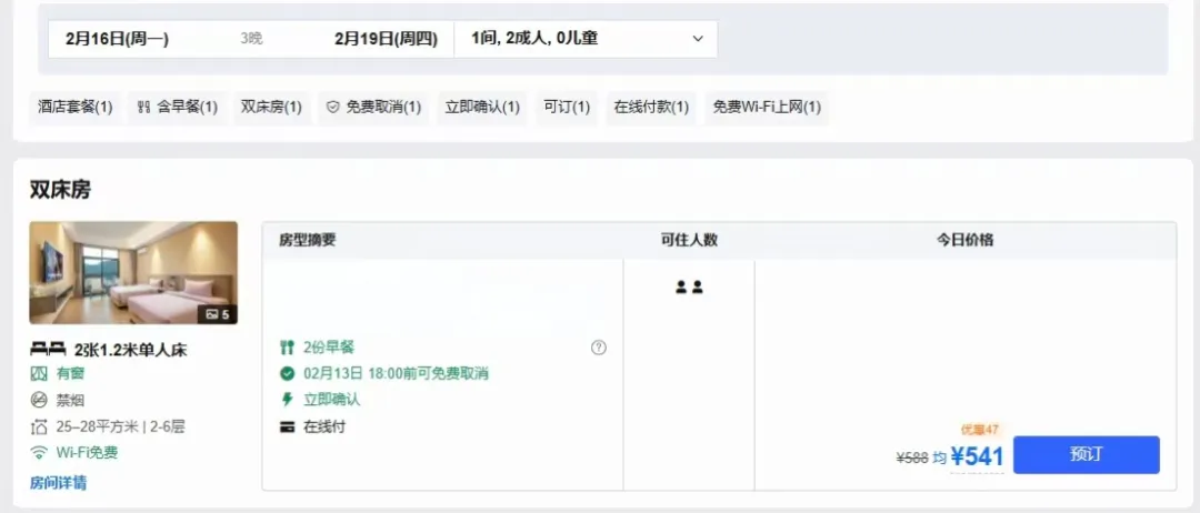 63f4025eae05a97a9c90f6f50b1e2a92-sz_197004-1 63f4025eae05a97a9c90f6f50b1e2a92-sz_197004-1