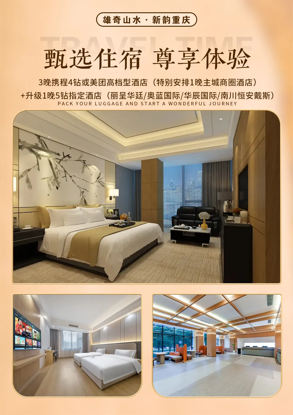 63f8103087016f8308076c1900f8a149-sz_1378220 63f8103087016f8308076c1900f8a149-sz_1378220