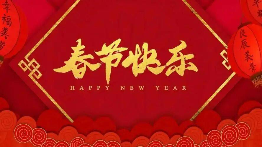 南京纯玩四日年夜饭1499元起◆牛首山祈福◆3晚百家湖畔『五钻金鹰尚美酒店』享价值2088元围桌年夜饭+初一价值188元自助晚餐