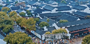 恭迎岁禧 绍兴天逸酒店年夜饭套餐699元起|享1999年夜饭+高标正餐，免升棋牌房、K歌、下午茶夜宵 探鲁迅故居，青石巷深文脉长