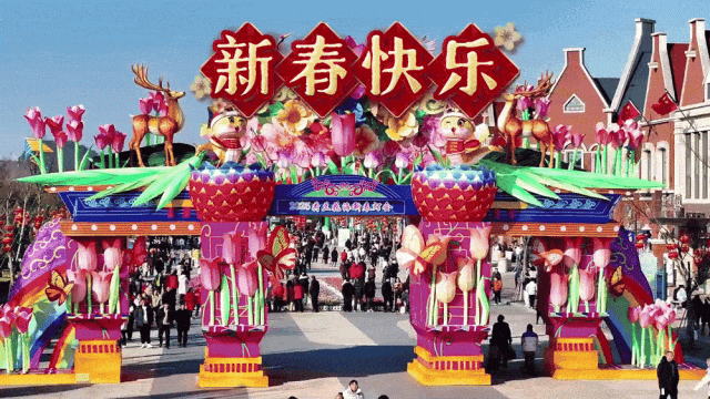 『马上有福』欧式城堡过大年6天1198元起郁金香大酒店、5早9正餐、一餐1688豪华年夜饭、新春泡汤、庄园湖景烟花秀、大丰过大年