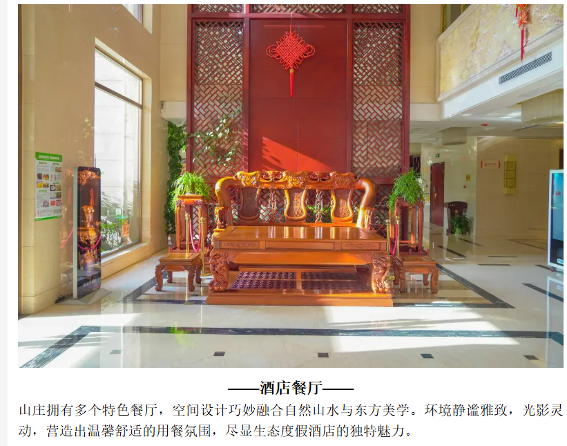 64100367745f178e969fe9f35d89c62e