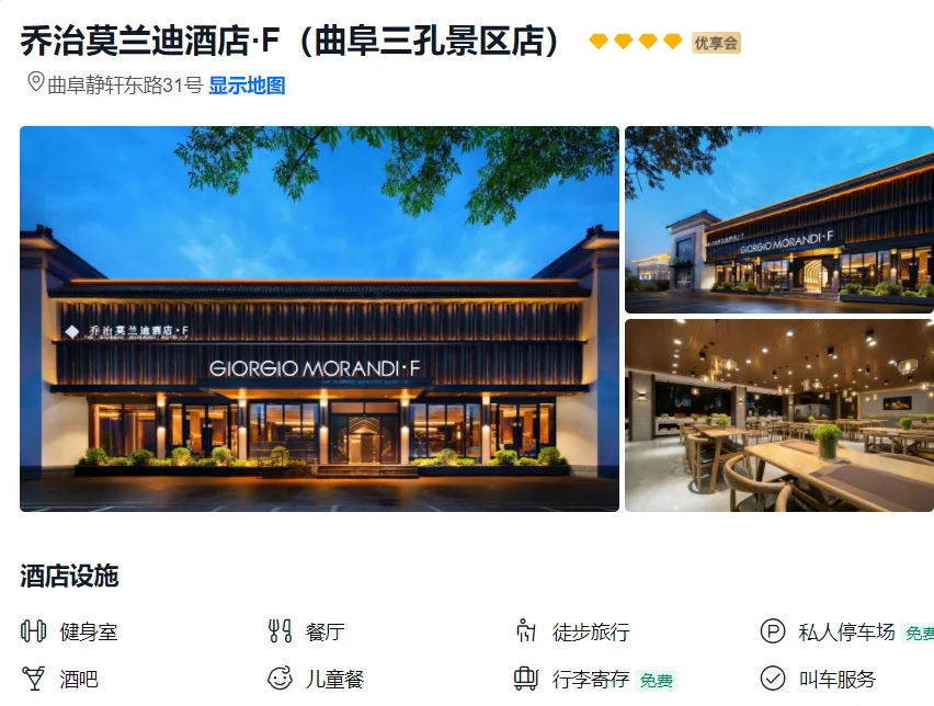 6413e3411e12a578d1f6ffe78a47bec2-sz_558244 6413e3411e12a578d1f6ffe78a47bec2-sz_558244