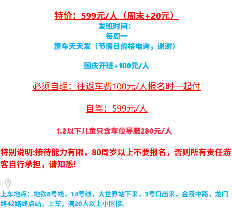 642ea2e08c5c8b6a429525c5422d980b