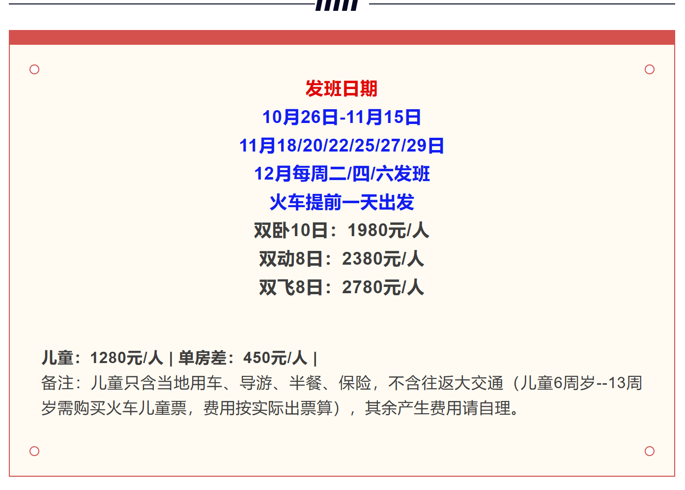 6449351ed3c20b59594be8841a9d7369