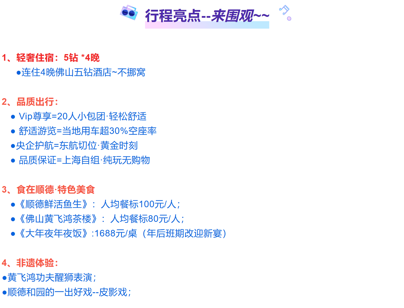 644c9d67f45a6e9a95f5f52181d76fce