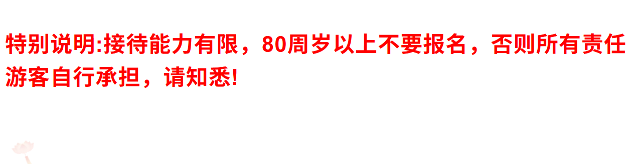 644ed0d49ad97f93d011bdb082f41799