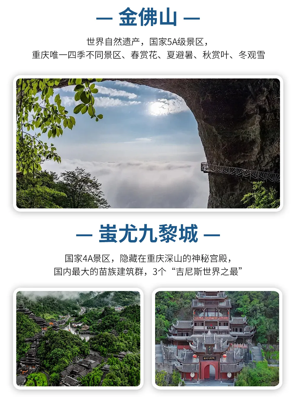 6465782d689b511deba85fd4590c9032-sz_1489986