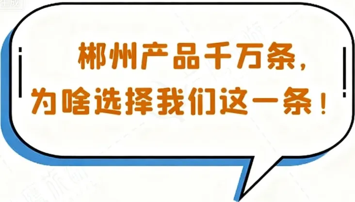 6479acfff32be65028f1f51881c37e5f-sz_257978