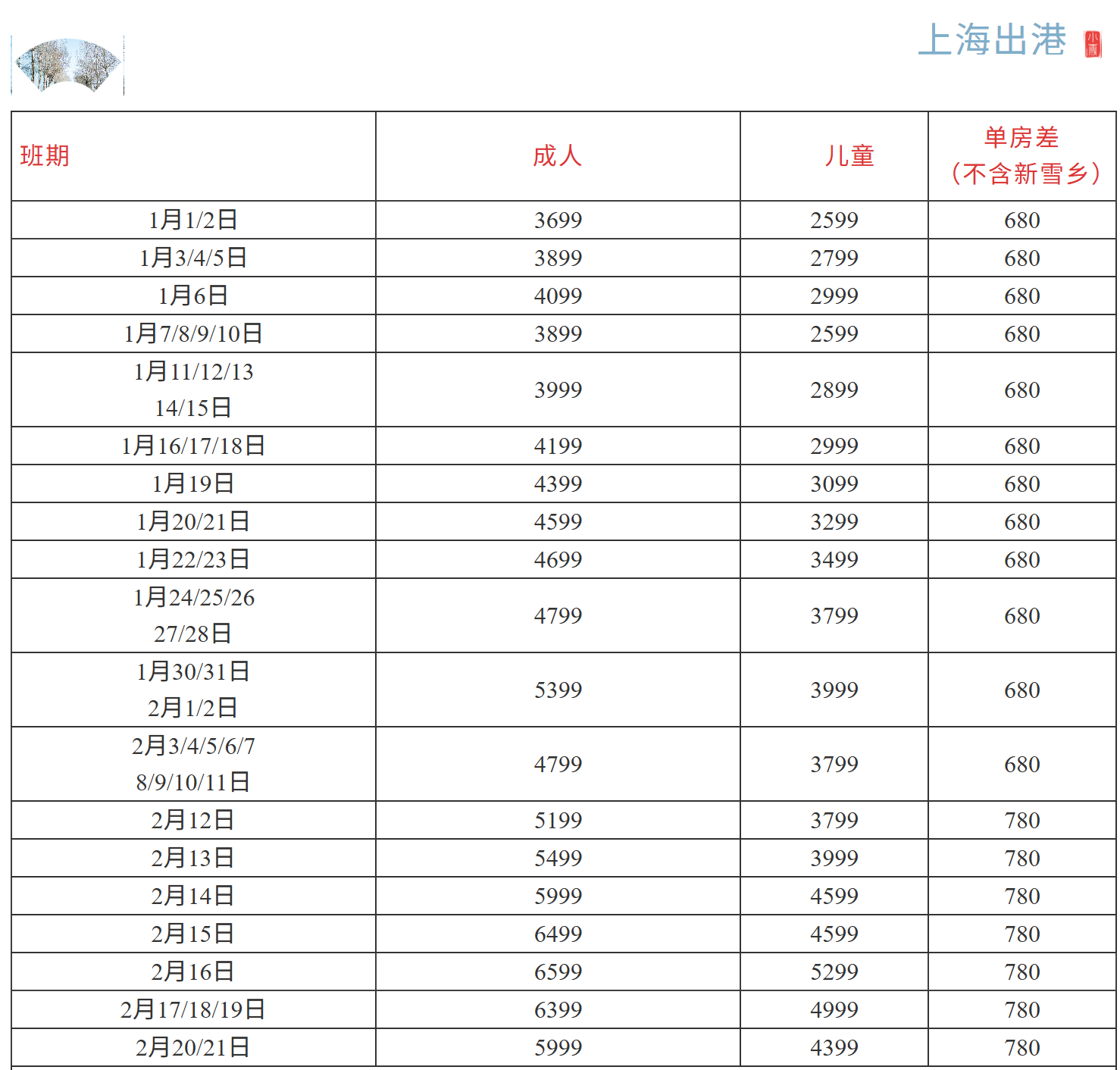 647cb20518ce1d87ab5cb0428cf80eae