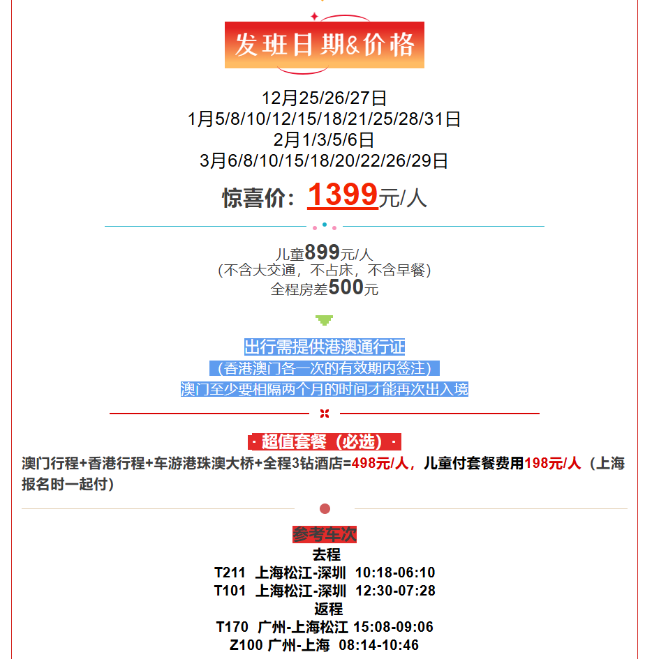 647df528b2680eadd188e7290e8dc622