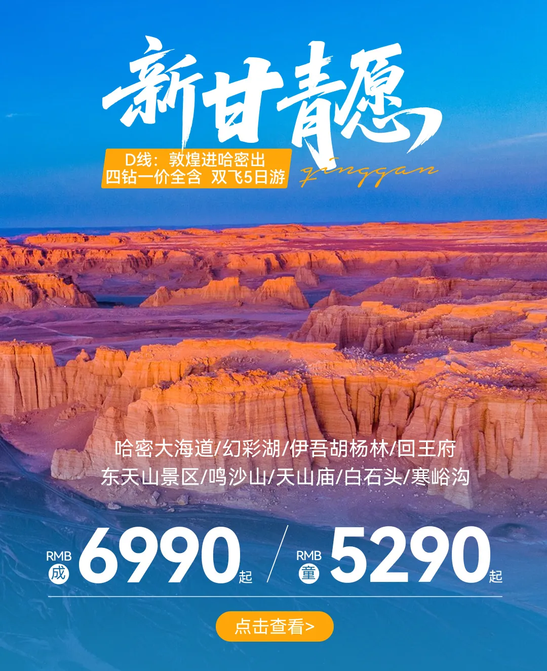 649cdd748658ea9eff0776af7e95aa7a-sz_547665 649cdd748658ea9eff0776af7e95aa7a-sz_547665