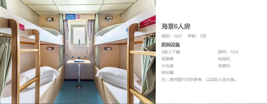 64b81441c97e4fd0f30788fd1dd6c8c7-sz_362079