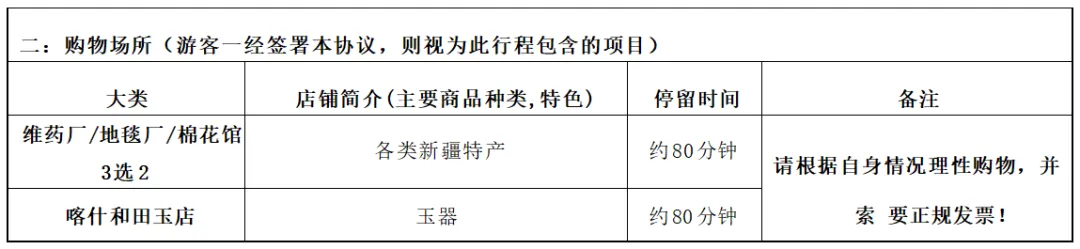 64b8c90e7b0988108f72adb3bdaf09b0-sz_30299