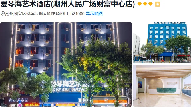 64dbb6dd0868be9a6552d8c705314dcf-sz_615160 64dbb6dd0868be9a6552d8c705314dcf-sz_615160