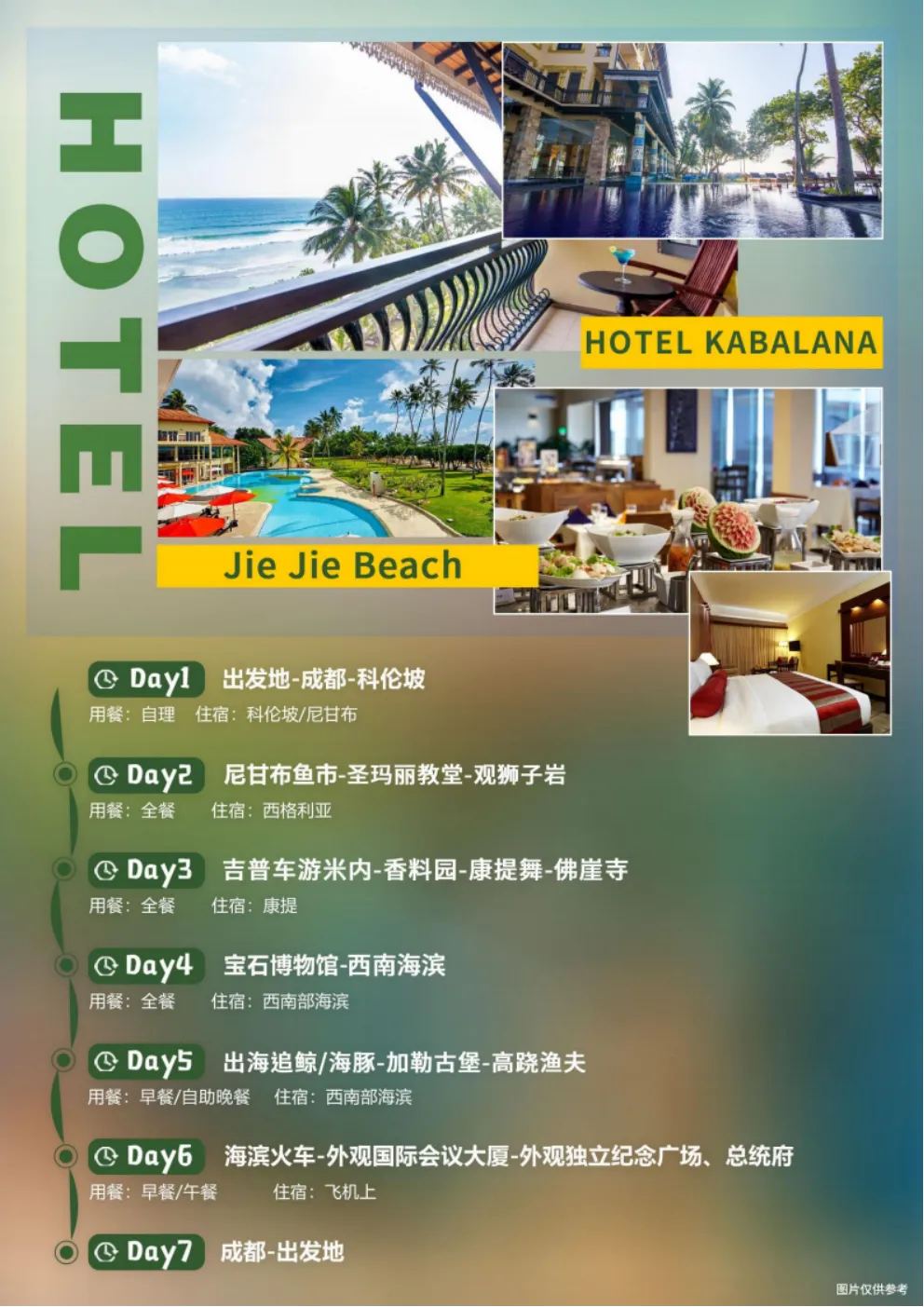 64e2b5907643fea5432356d93946c158-sz_1359300 64e2b5907643fea5432356d93946c158-sz_1359300