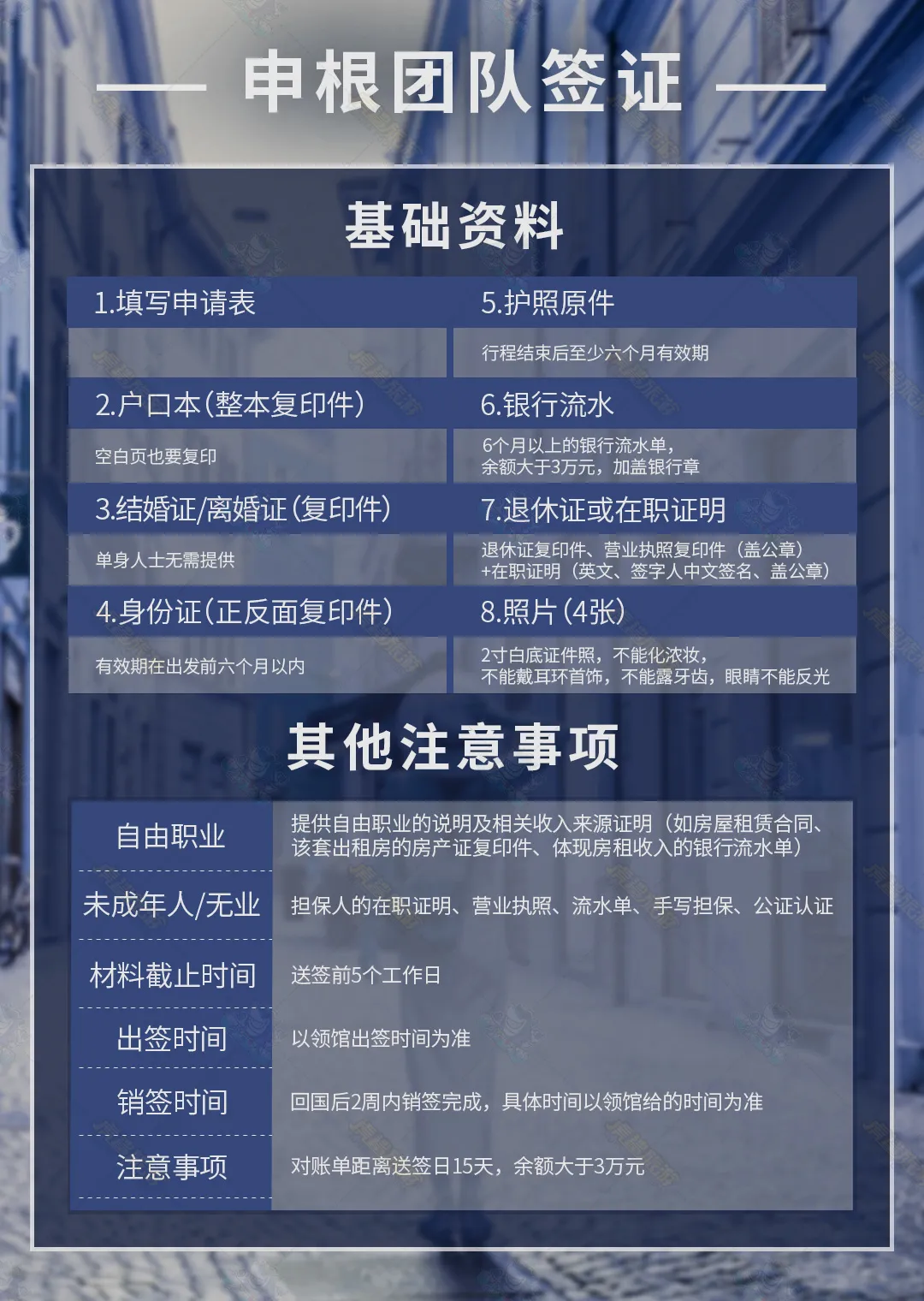 650be7c1bf73b23e1aee4d5432d2a980-sz_462280-1