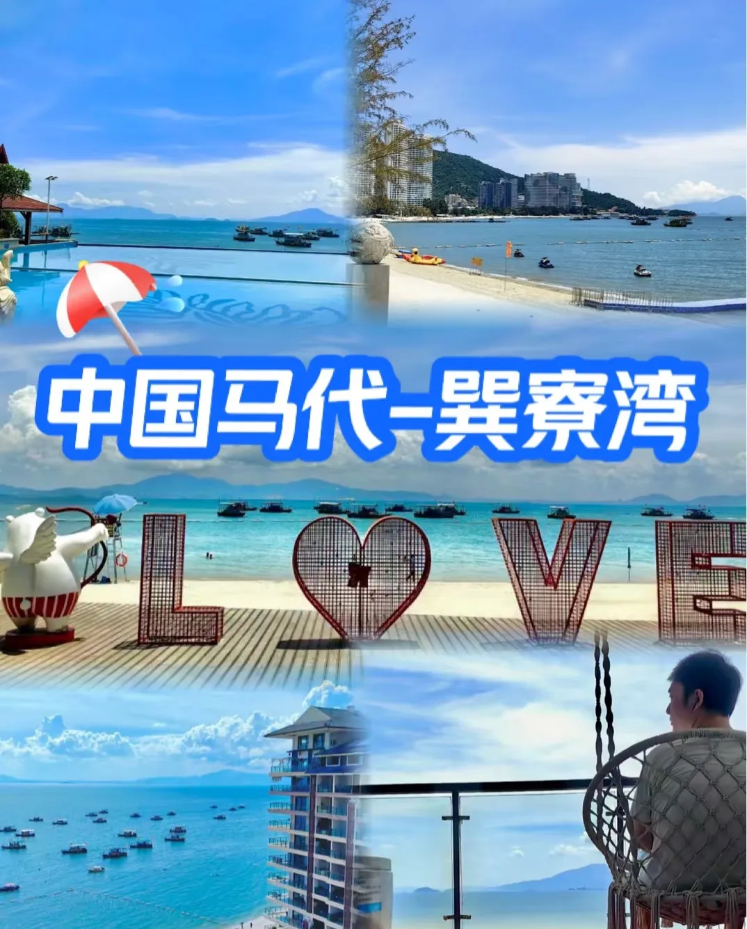 6517b79f0b5b22cfdaf05a1ba2a2b220-sz_835343 6517b79f0b5b22cfdaf05a1ba2a2b220-sz_835343