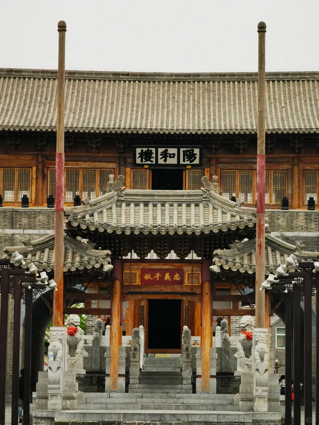 659405bde6713aa8683ade592e9e5a9c-sz_482500 659405bde6713aa8683ade592e9e5a9c-sz_482500