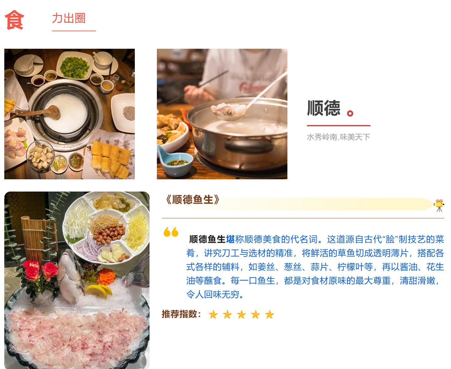 65b579b00c80a69cbb51dc17e6799b42