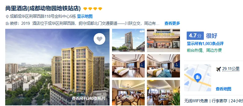 65b71a4430e29dc13dc652924f6e6ec5-sz_424331 65b71a4430e29dc13dc652924f6e6ec5-sz_424331