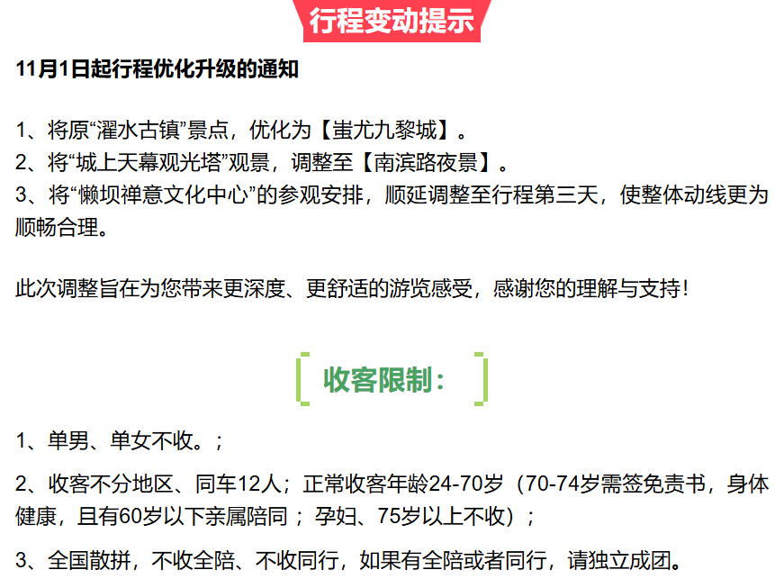 65c790c02a600d6e485bcdc073694a85