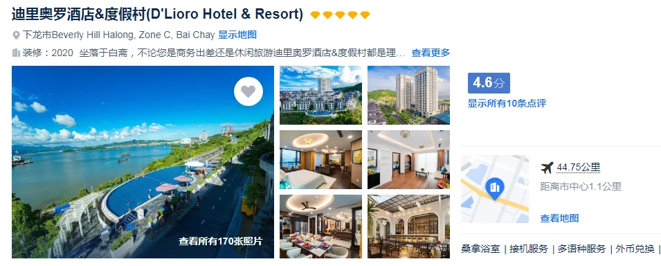 65cdfaf700a025db803c412b1fed14cc-sz_502602