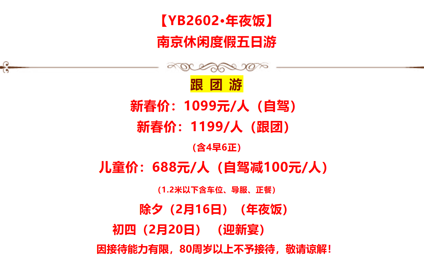 65d33a68a9d44c81b7f4470ae28e58cd