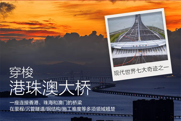 65d98f2097871037514bbc1baab378f7-sz_846548