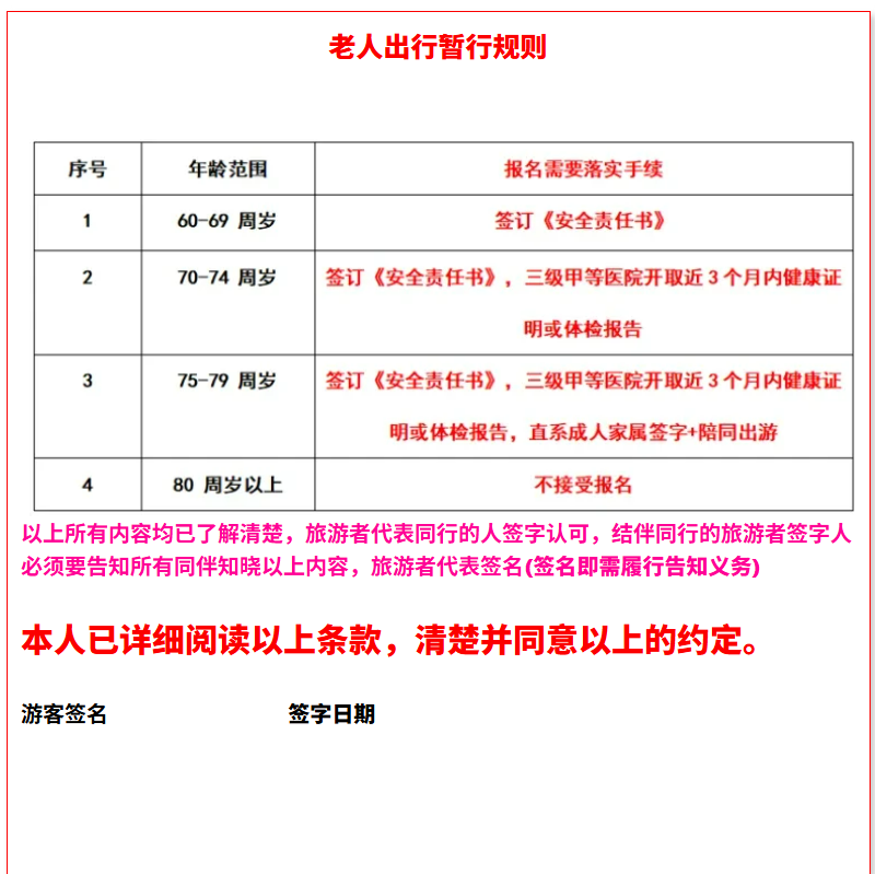 65ec82eace67a7bb7e38271d9260a622