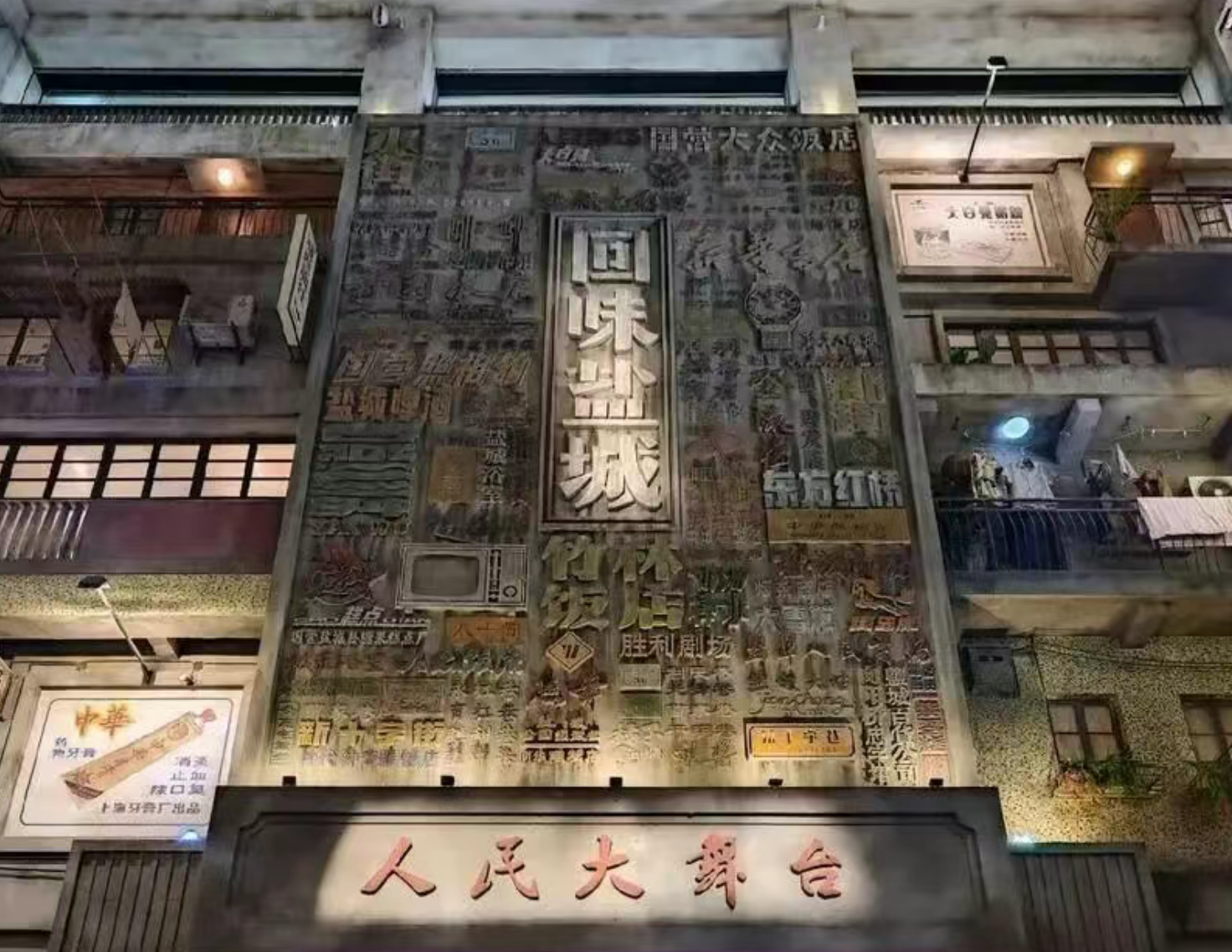 66142d5438922c7756a7bae13fc8a70b