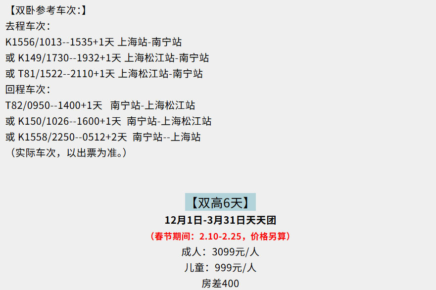 663be48a7849304e7b4421ac990cf95d 663be48a7849304e7b4421ac990cf95d