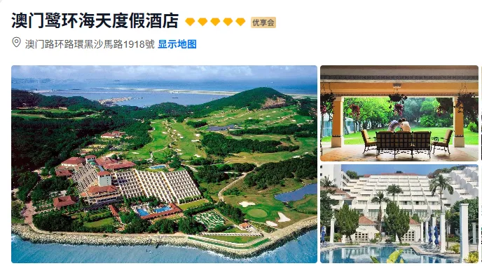 664afb4fae1b7a761fb41ea71357c09b-sz_496827