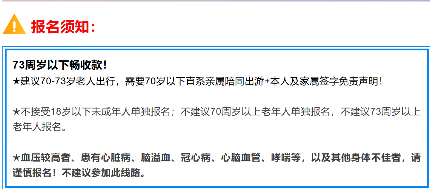 664c66c8a83e9c5bb119f81156713331