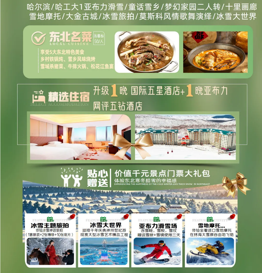 667a288b7fc53ee4d82031ed97f809bb