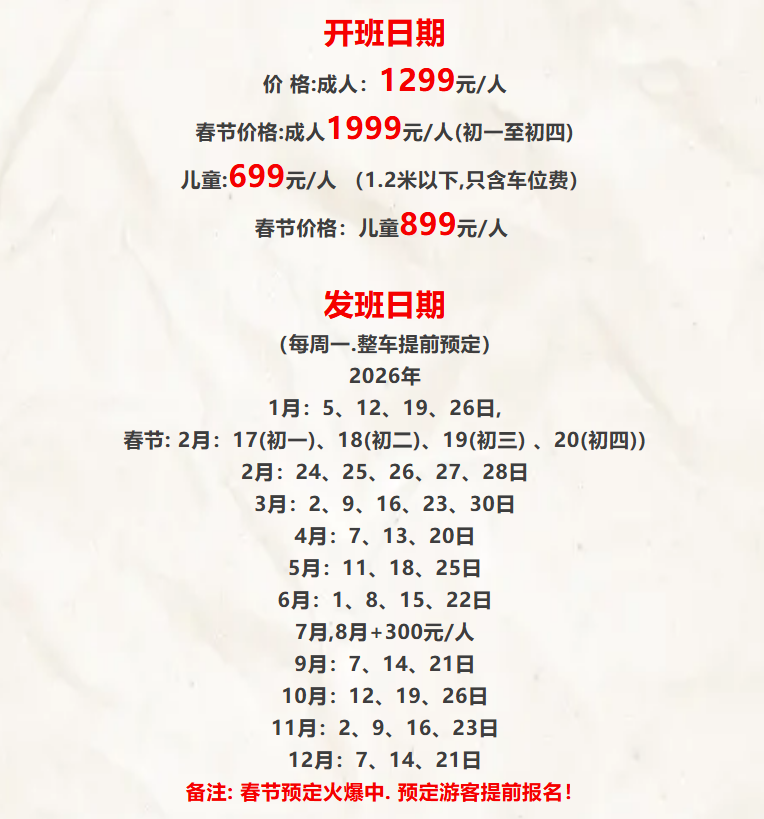 669d392113aba6b6697cac519f5ec0cc