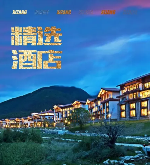 66dd00125a516f342f0be30e5e801c8a-sz_469730