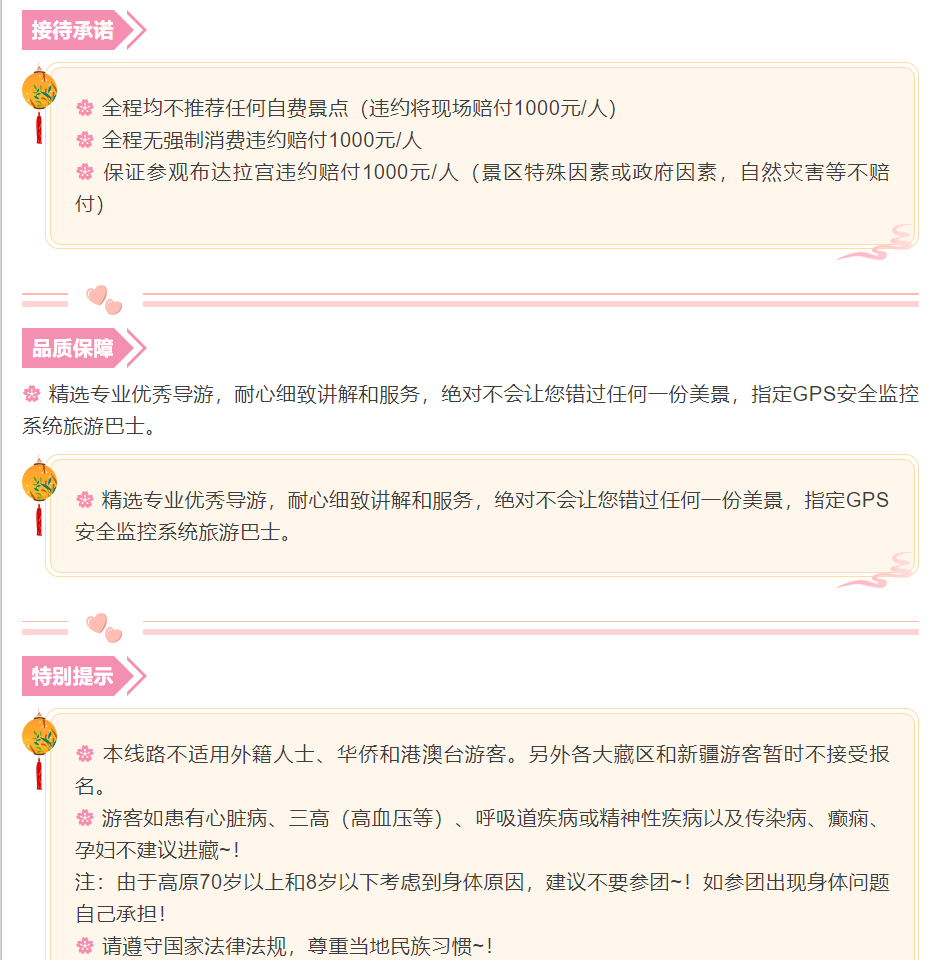 66deec764573c852d13cfd272daa13b0