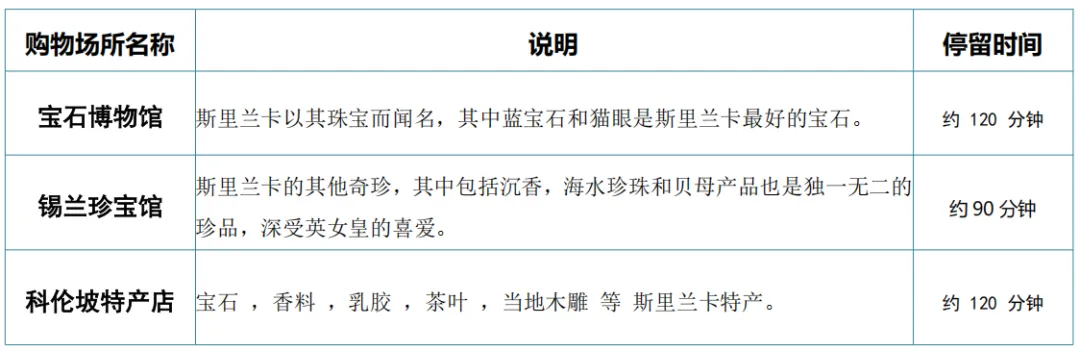 66efc8f91983fad2cea6aafdf07344d2-sz_89840 66efc8f91983fad2cea6aafdf07344d2-sz_89840