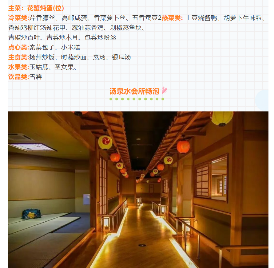 66f28a727f077fbd14c9824b2e369efd