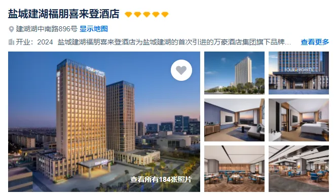 67237b7416147534336ce241731e1de3-sz_451636 67237b7416147534336ce241731e1de3-sz_451636