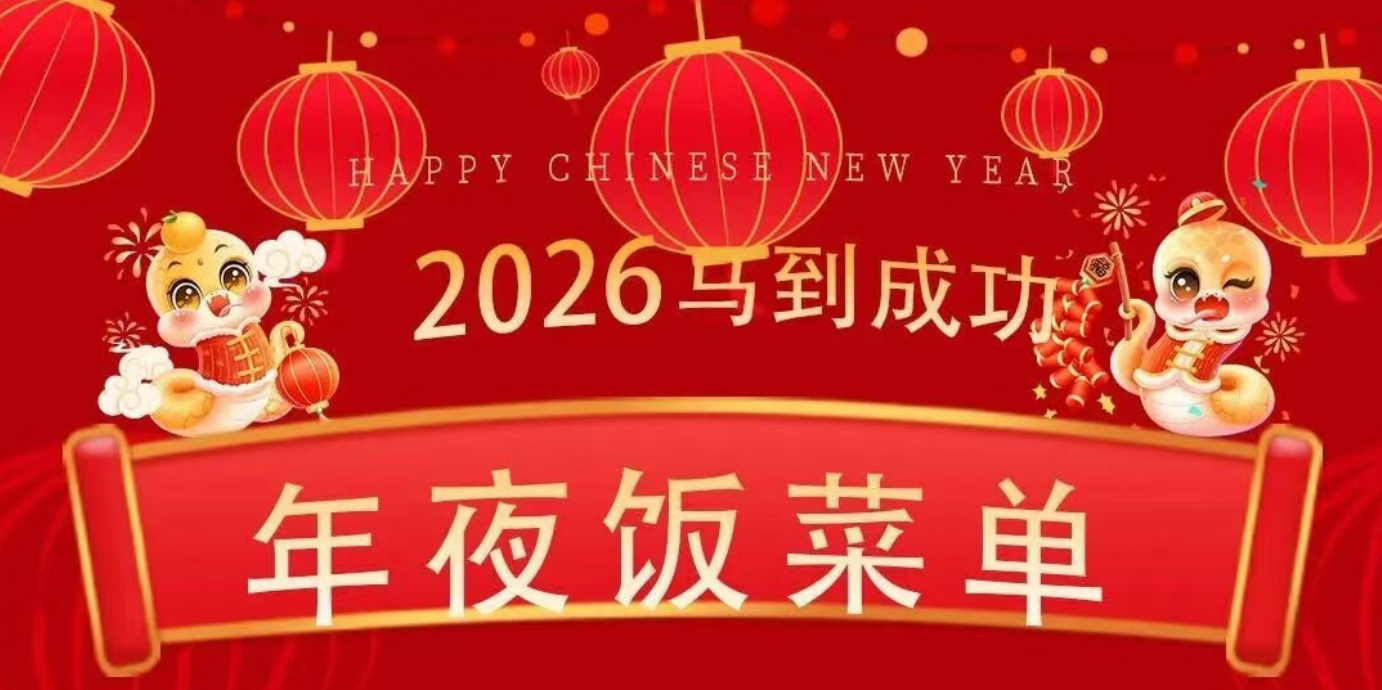 673b659faa50d518da9ce13d1000ee94