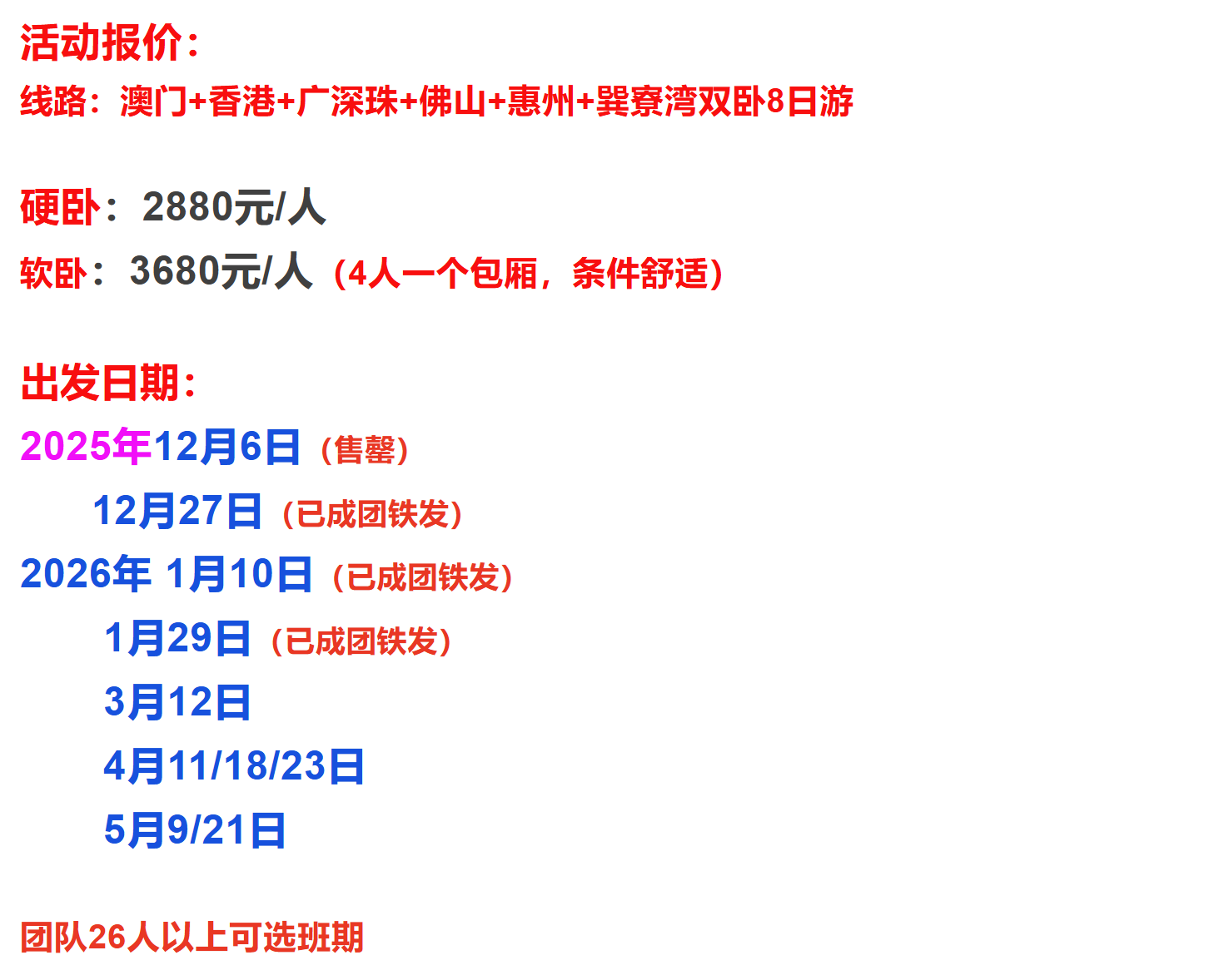 6745f0c221cf92b8d1c1c3872d4ce68b