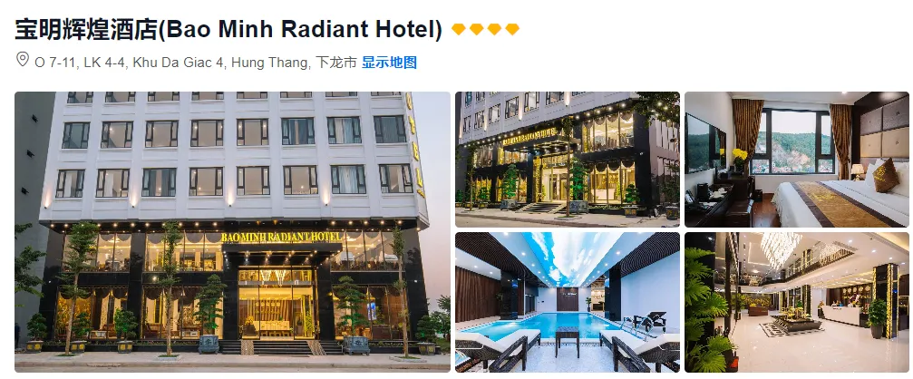 6756fd63ebb5e40effe401bf0648c447-sz_883673