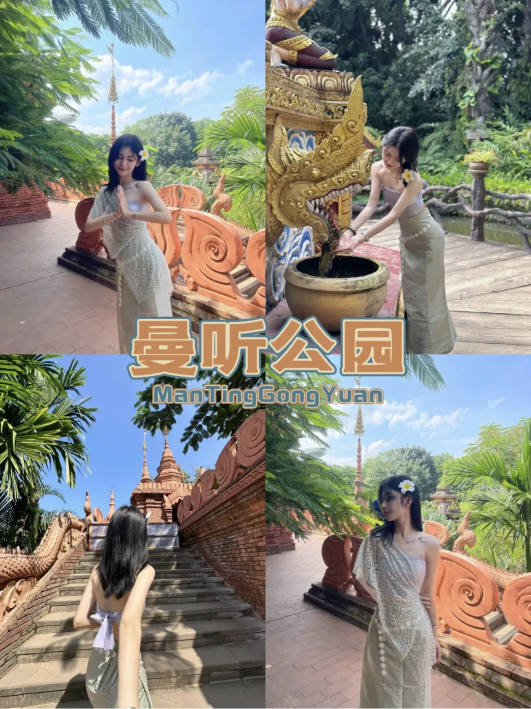 675f812d8d4929610838cafe582a596e-sz_2078256 675f812d8d4929610838cafe582a596e-sz_2078256