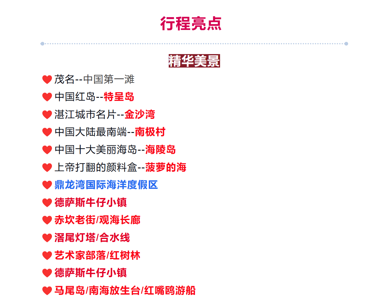 6762e0fbf0f30b3dc79531d5304ec649