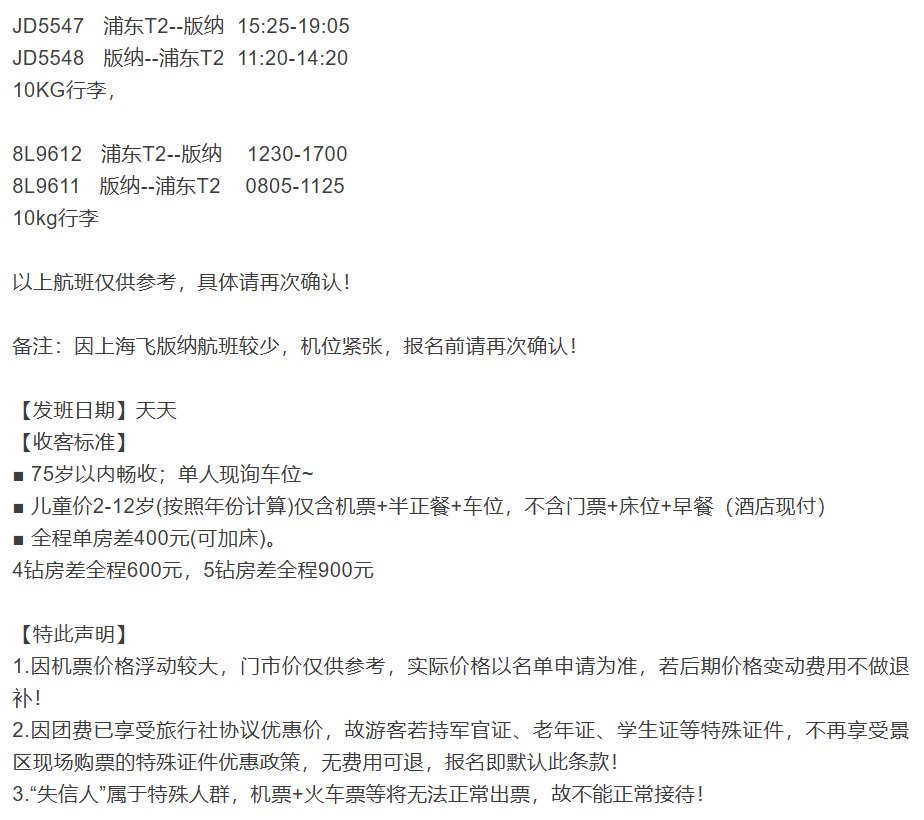 676916324db5212d84e1fcb68b2bd6c0 676916324db5212d84e1fcb68b2bd6c0